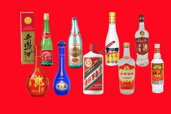 连云港东海县回收名酒.jpg
