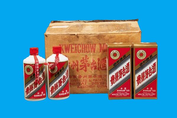 连云港东海县回收陈年茅台酒