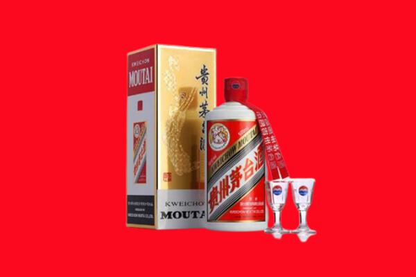 连云港东海县回收茅台酒