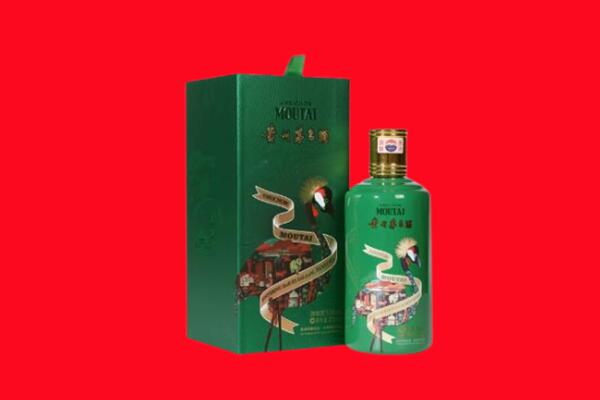连云港东海县回收出口茅台酒