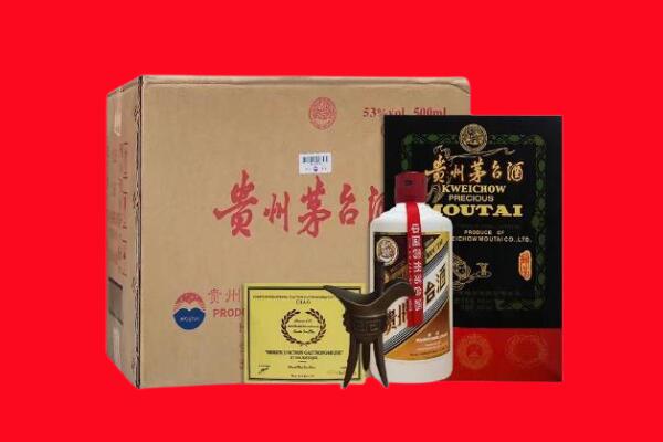 连云港东海县剑南春周边回收
