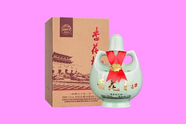 连云港东海县回收杏花村
